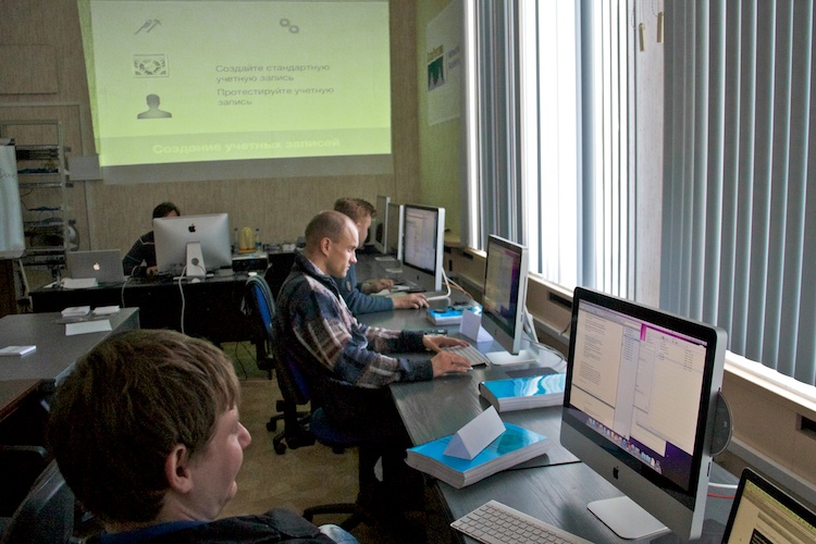 тренинг по Mac OS X